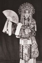 Peking Opera ηθοποιός
