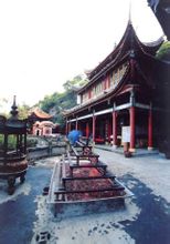 Χιλιάδες βουδιστικούς ναούς: Zigong, Σιτσουάν Φουσούν Qian FOSI