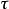 Ομάδα Space