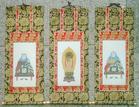 Tiantai