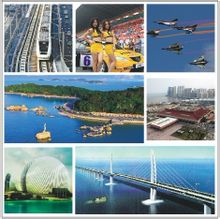 Zhuhai