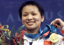 Yang Xia