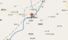 Bingcun