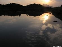 Yanhu