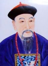 Dong Banda