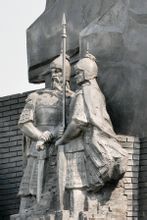 Li Tingzhi