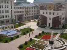 Tianjin Τέταρτη Middle School