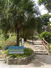 Μνημείο Gardens