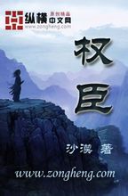 Quan Chen